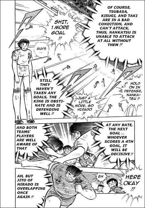 Captain Tsubasa Chapter 67 69